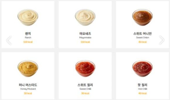 써브웨이남양주 이미지