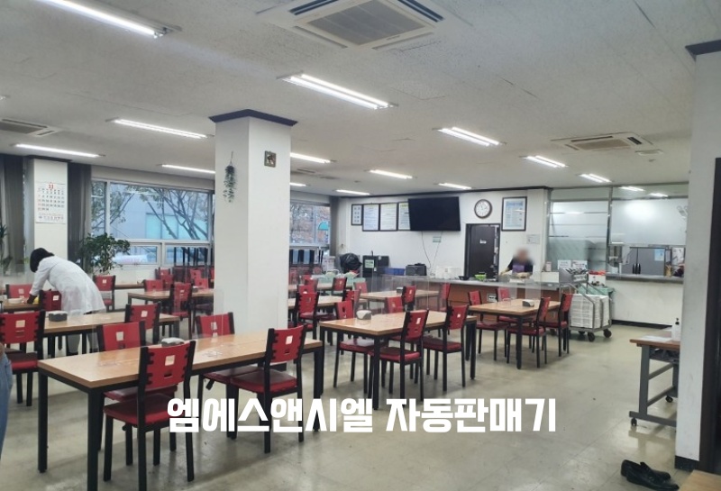삼영페인트 이미지