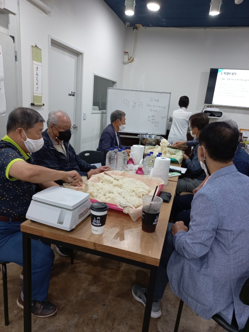 전통사랑 이미지