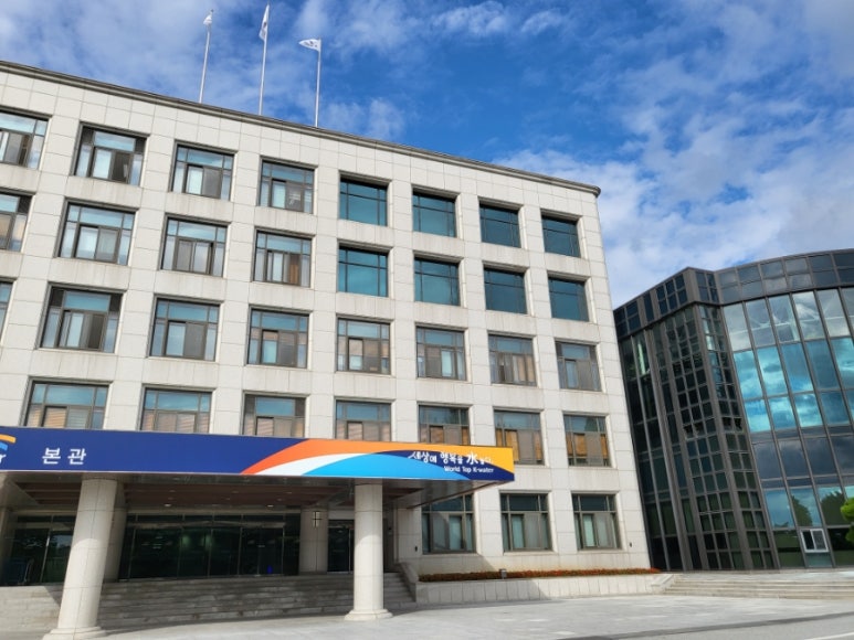 샐러데이즈대전 이미지