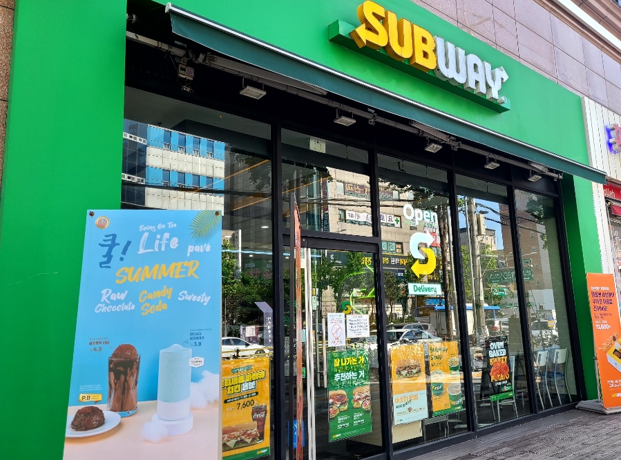 써브웨이가양역점 이미지