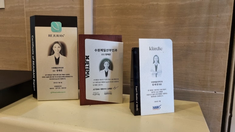 팔달마사지 이미지