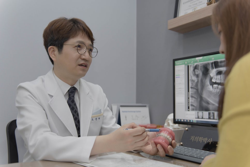 이.스마일치과교정과치과의원 이미지