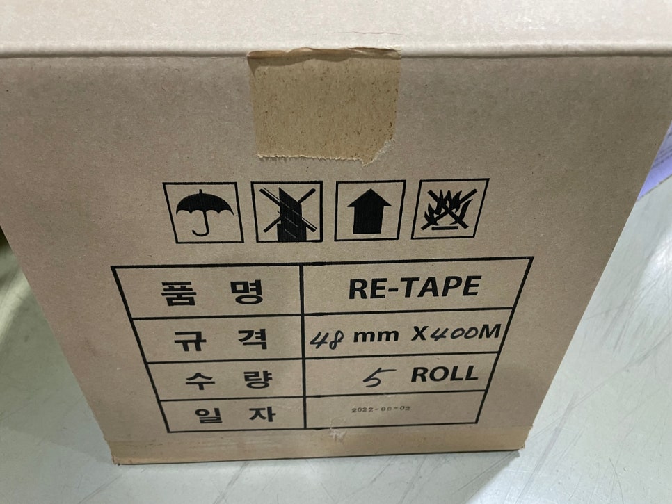 엠에이에스인터내셔널 이미지