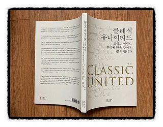 똑똑한형제들 이미지