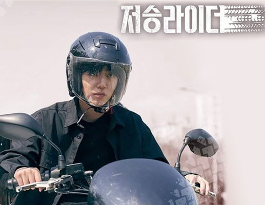 엑터스뱅크 이미지
