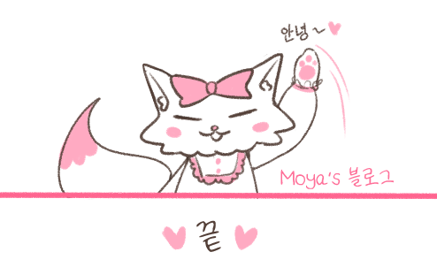 황성다방 이미지