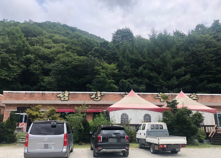 섬강한우촌 이미지