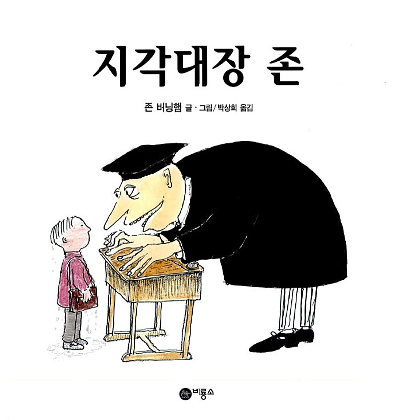 아트피움미술학원 이미지