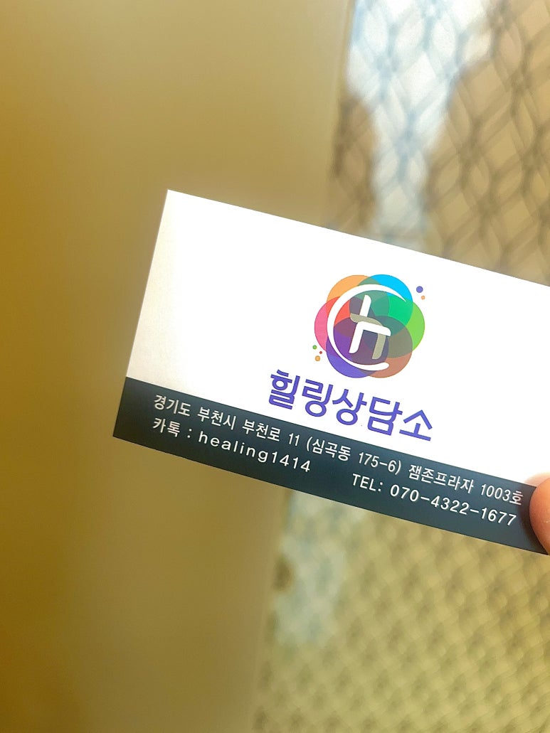 (주)부천역사 이미지