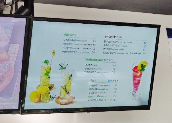 크레시앙 이미지