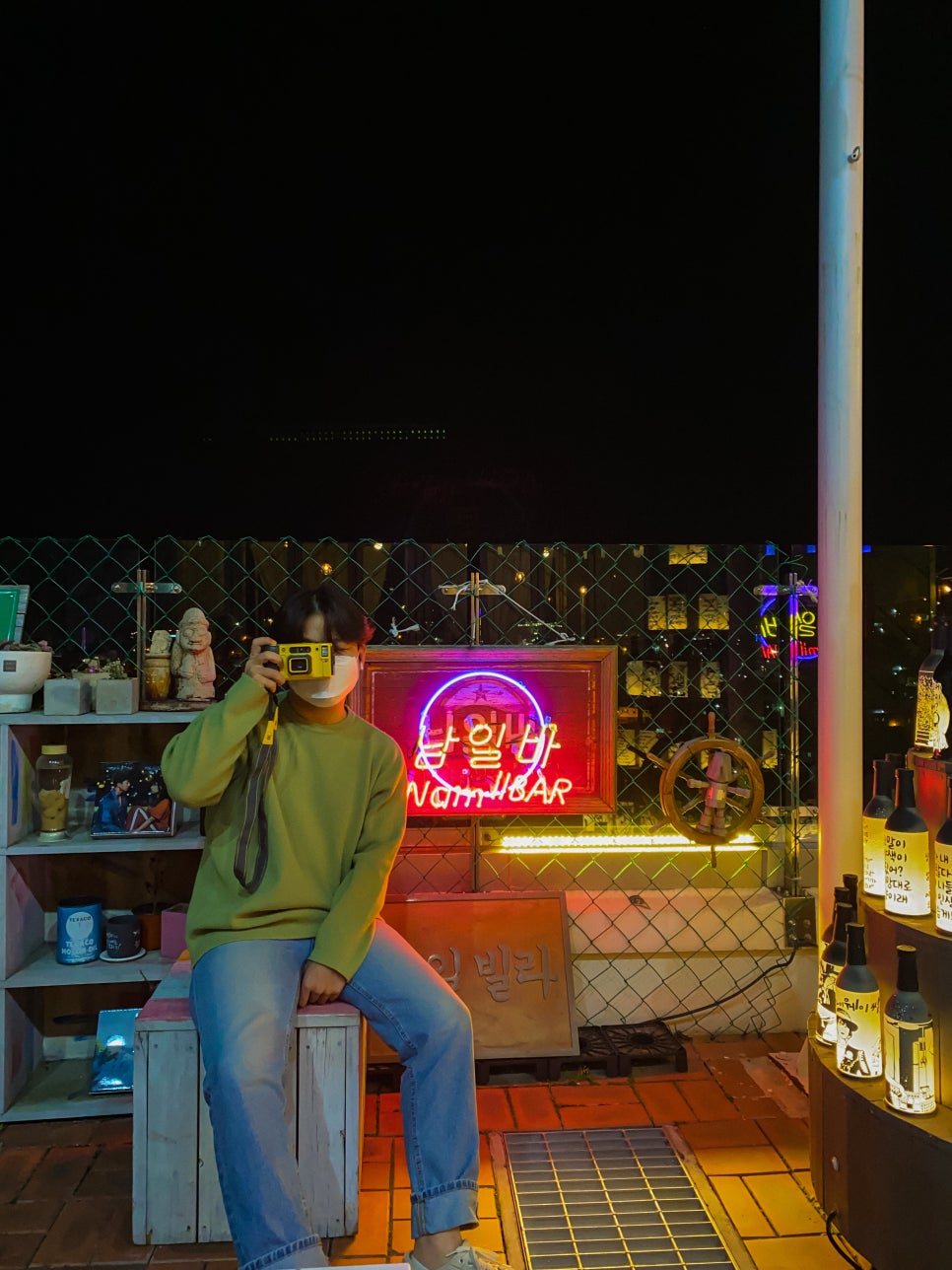 문화네온 이미지
