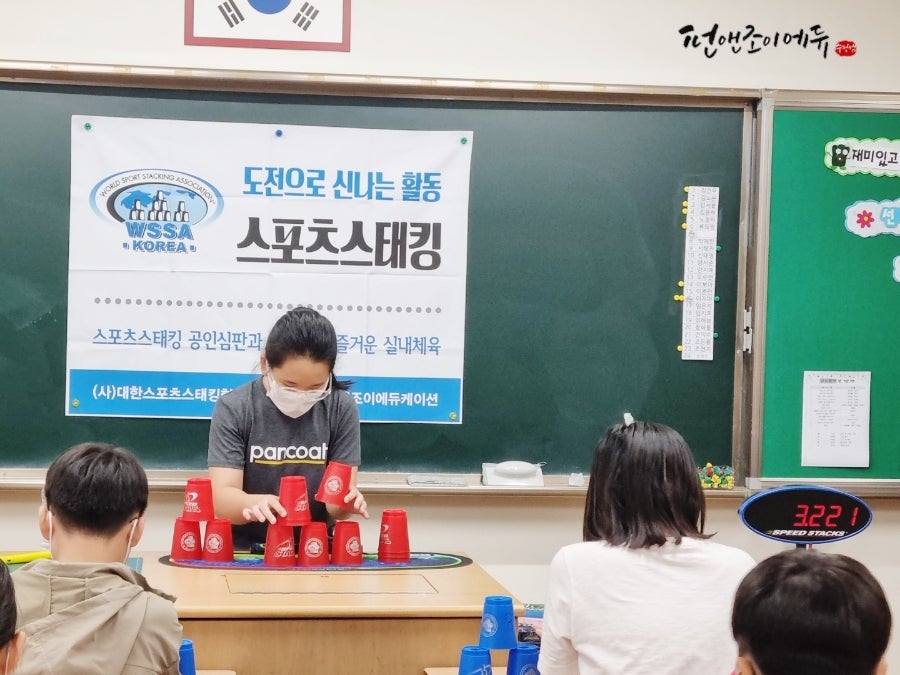 광림스포츠 이미지
