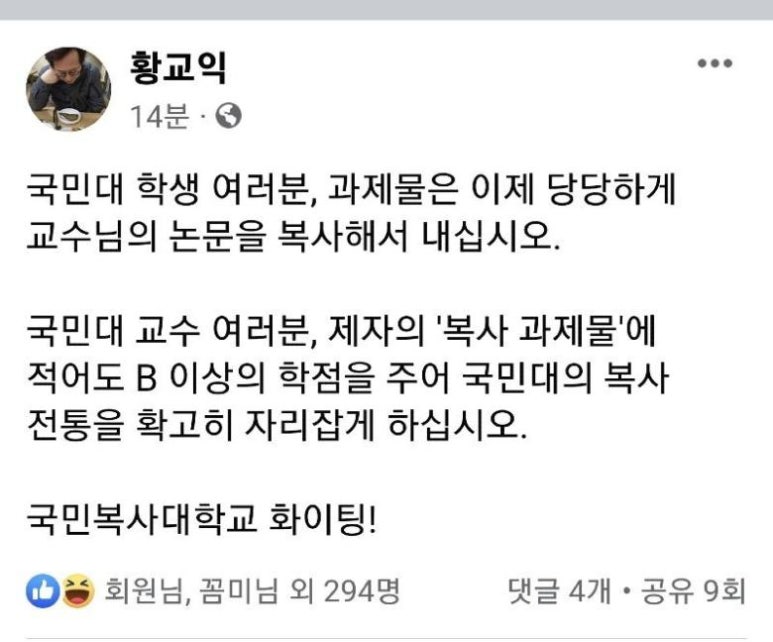 대학복사 이미지