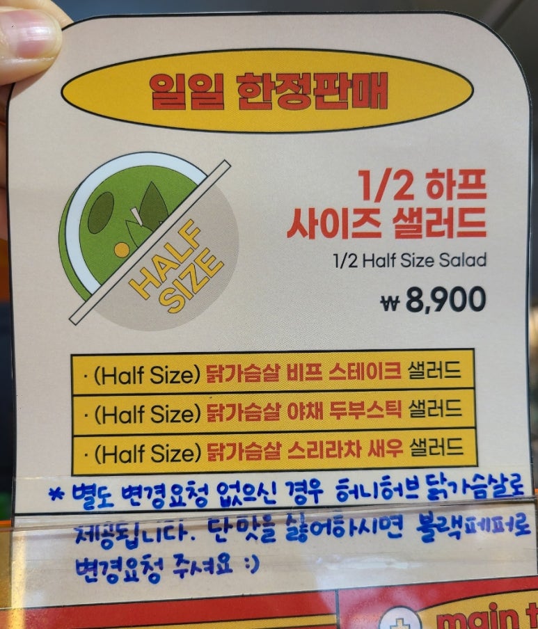 먼치오케이 이미지