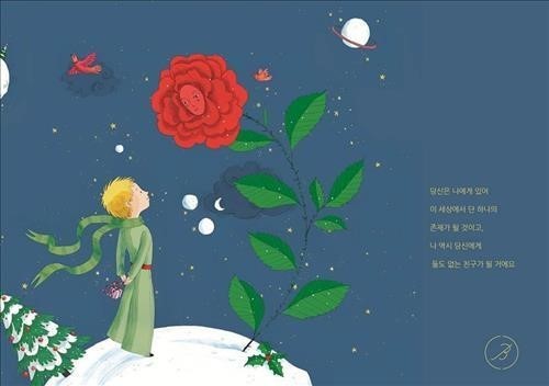 그림제작소수원 이미지