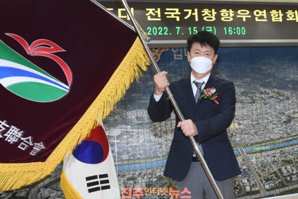 금강엘이디제작소 이미지