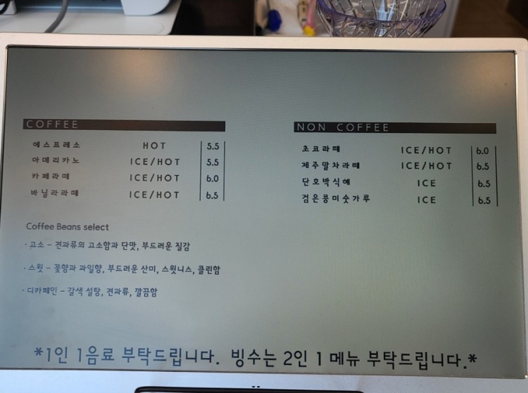 에븐 이미지