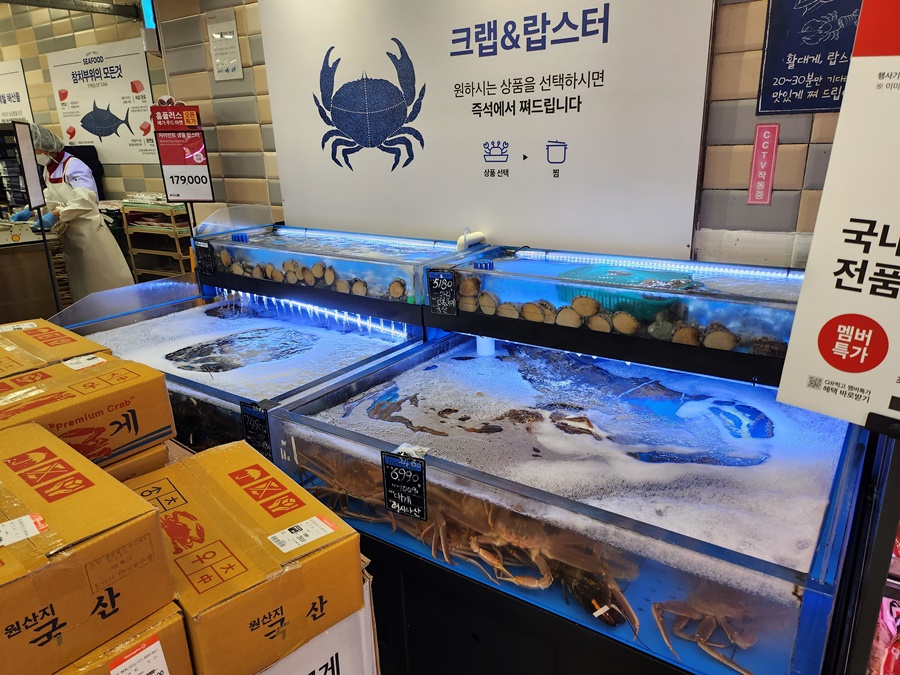 홈플러스(주)동광주점 이미지
