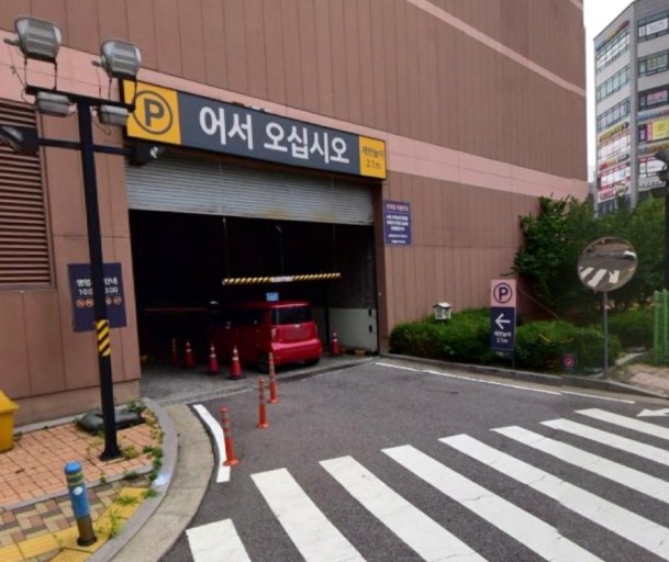 보성이마트 이미지