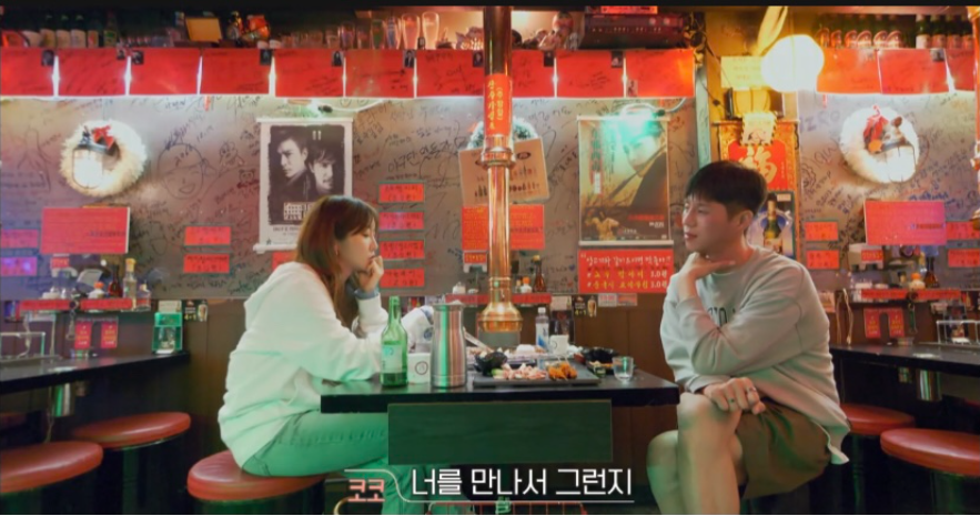 준네양꼬치 이미지