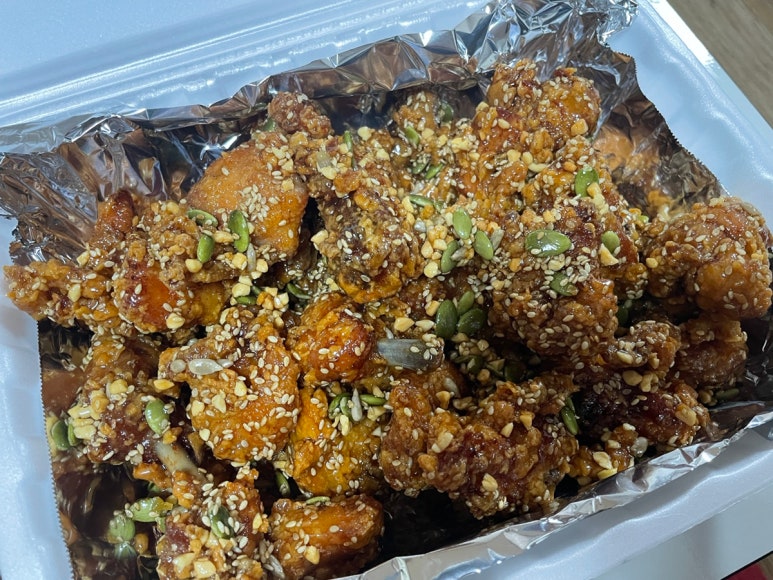 충남닭집 이미지