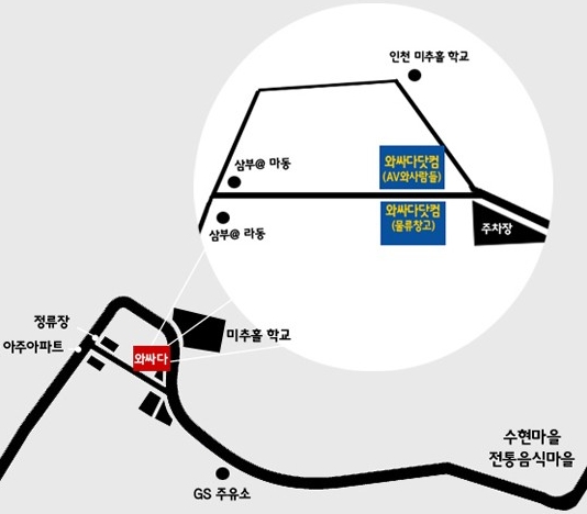 판교일산방향 장수 이미지