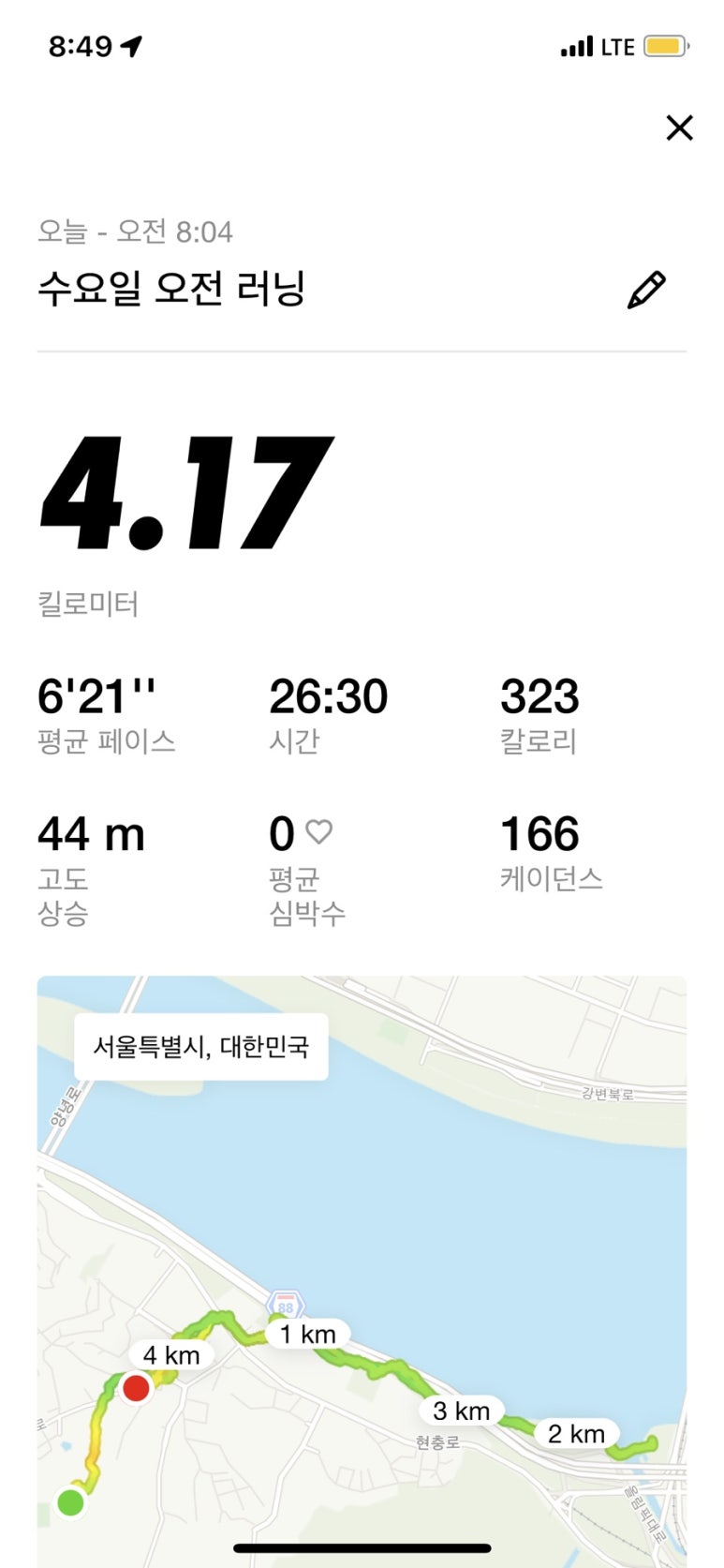 스튜디오라문 이미지