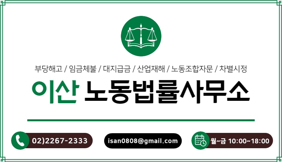제부구제 이미지