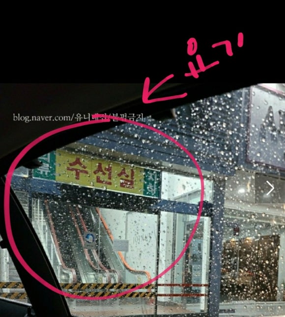 자쿠이 이미지