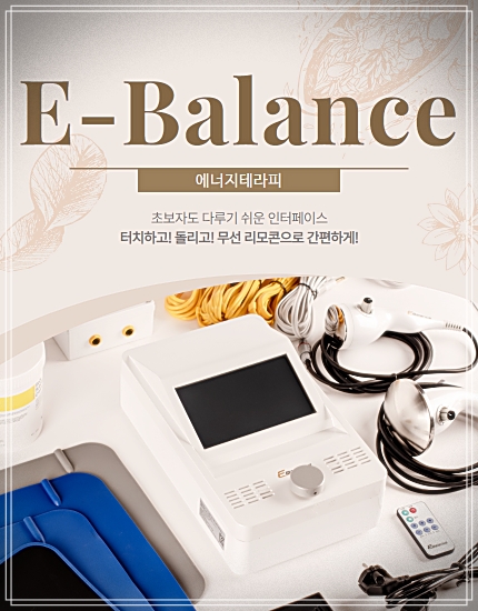 잘하는이발 이미지