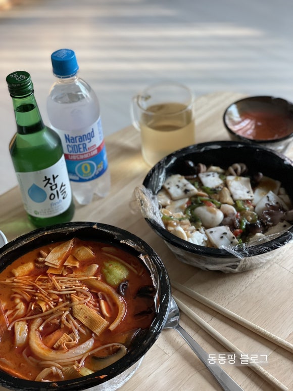 백산흥안성 이미지