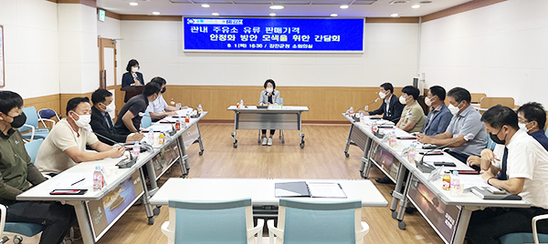 강진주유소 이미지