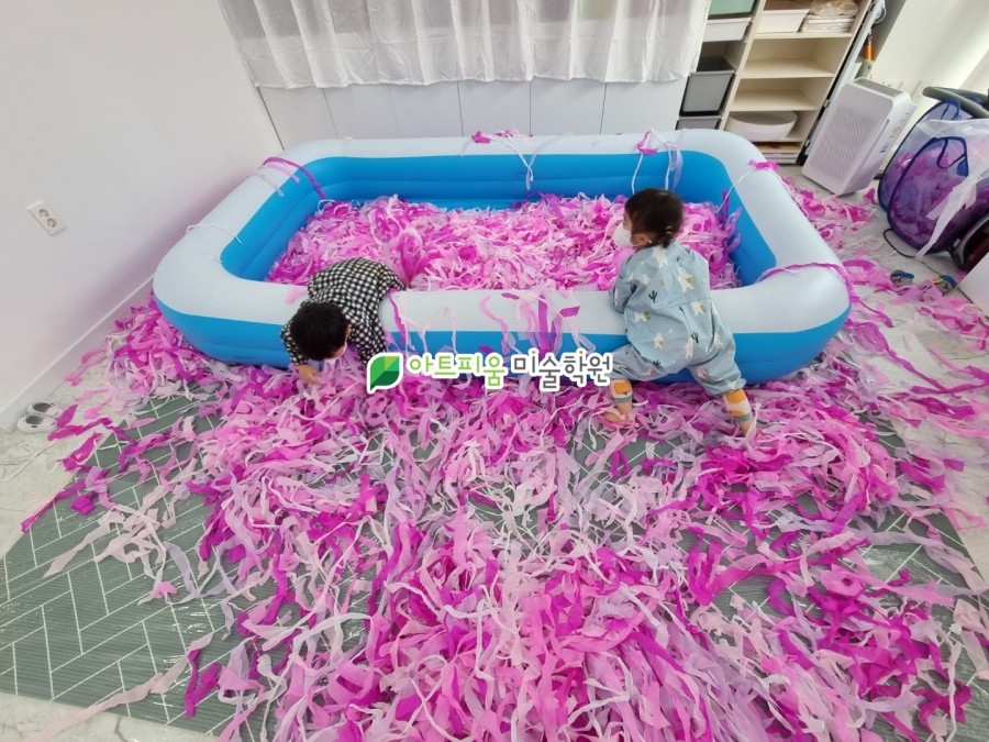 아트피움미술학원 이미지