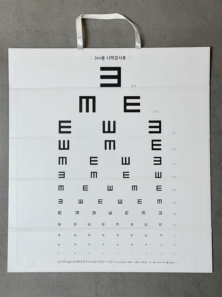 비렉 이미지