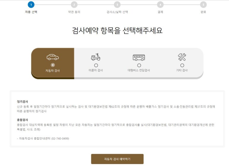 유승기업 이미지