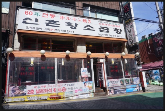 논현언니 이미지