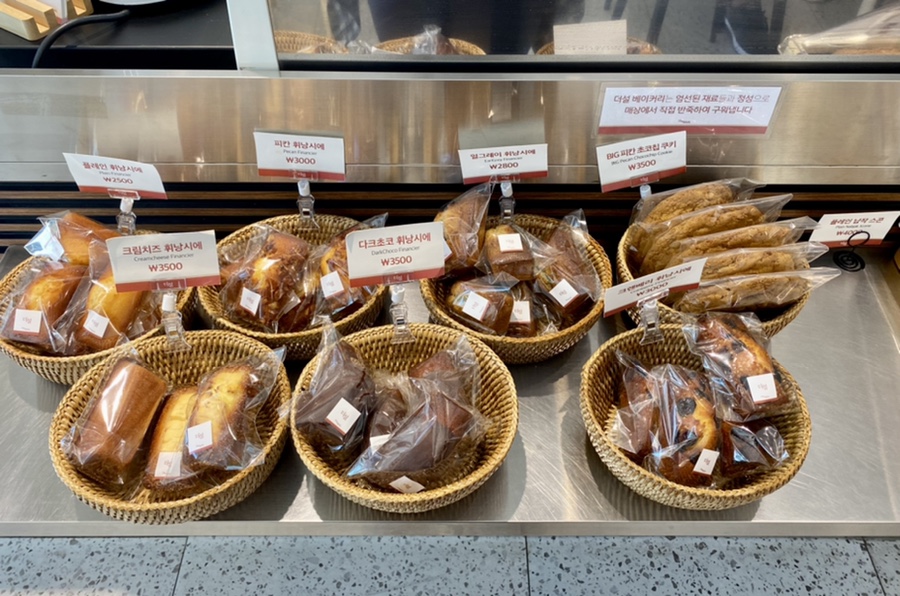 설식당 본점 이미지