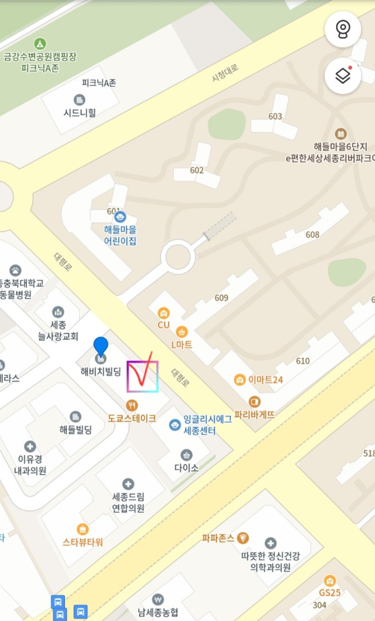 부자로또판매점 이미지