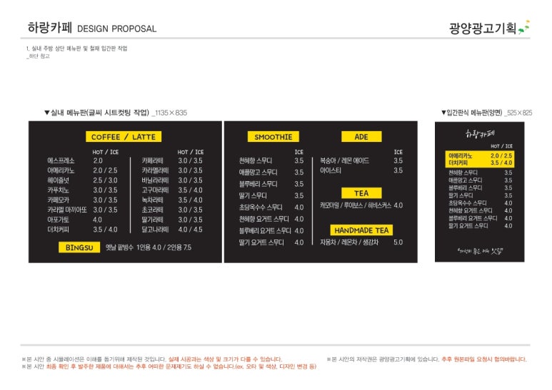 중마우리알뜰주유소 이미지