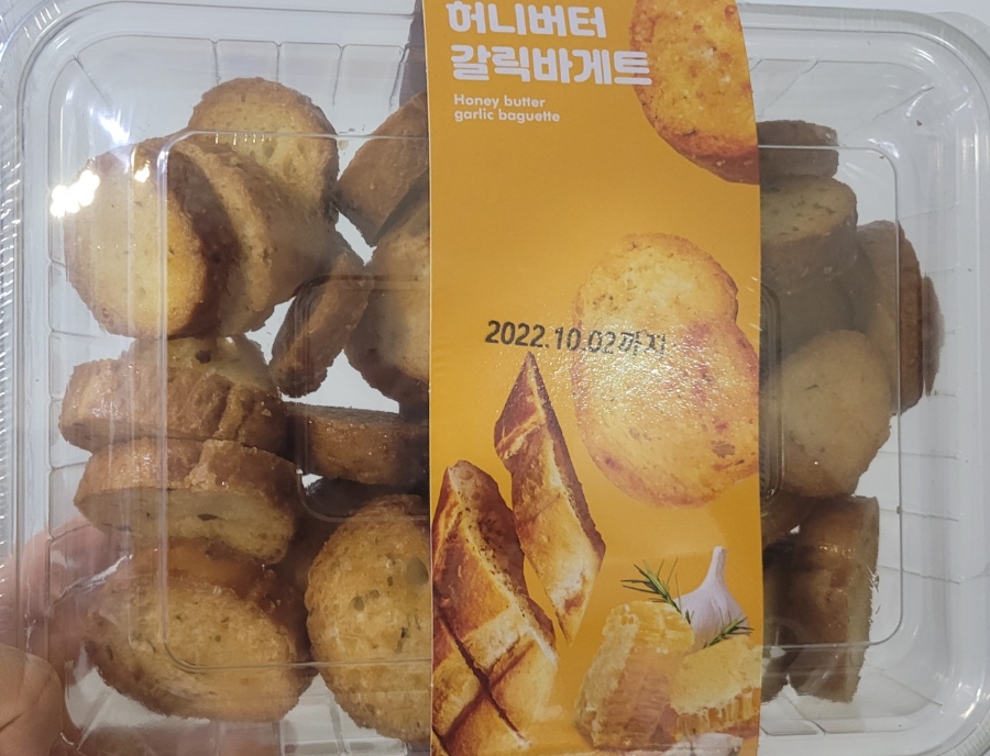 허니파파푸드 이미지