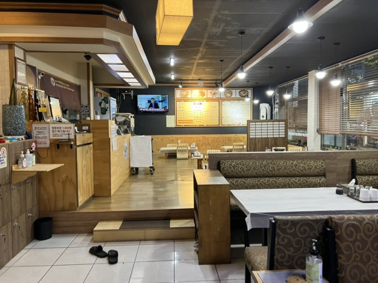 김복희대구뽈찜 이미지