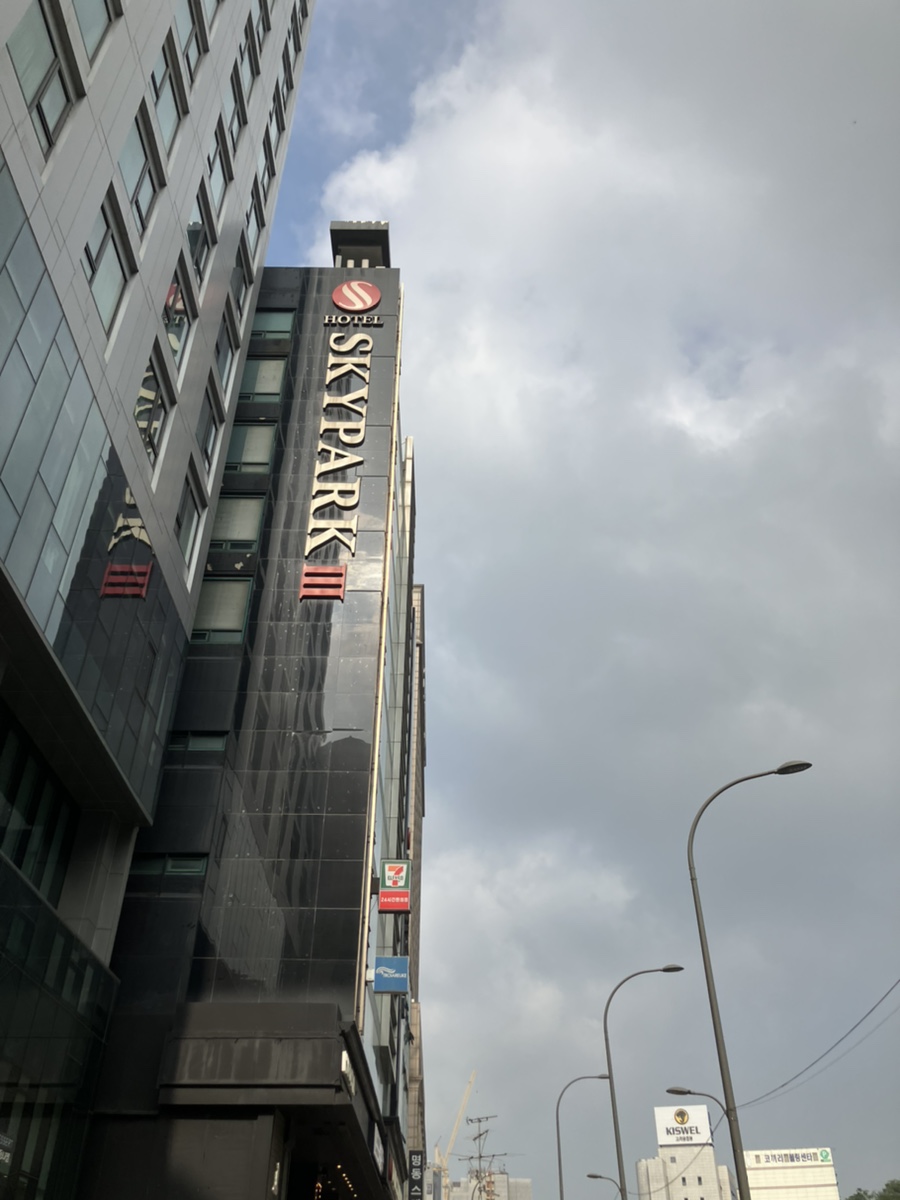 호텔스카이파크명동지점 이미지