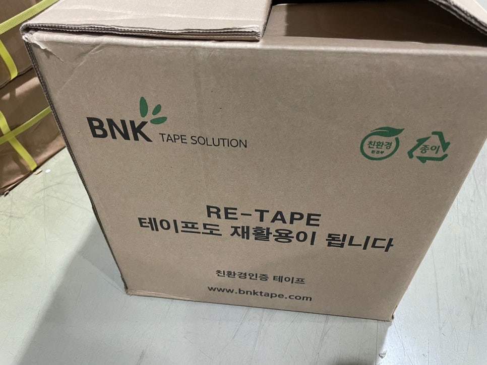 엠에이에스인터내셔널 이미지