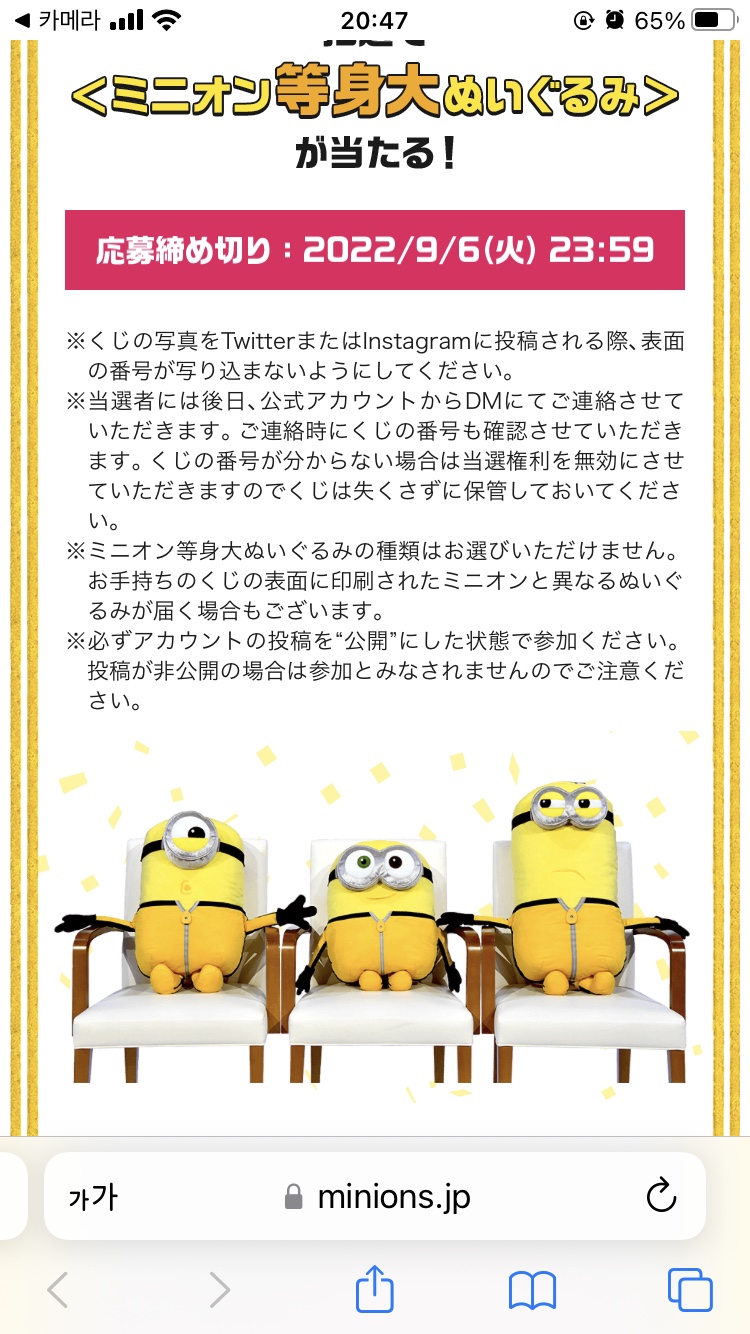 오라기프트 이미지