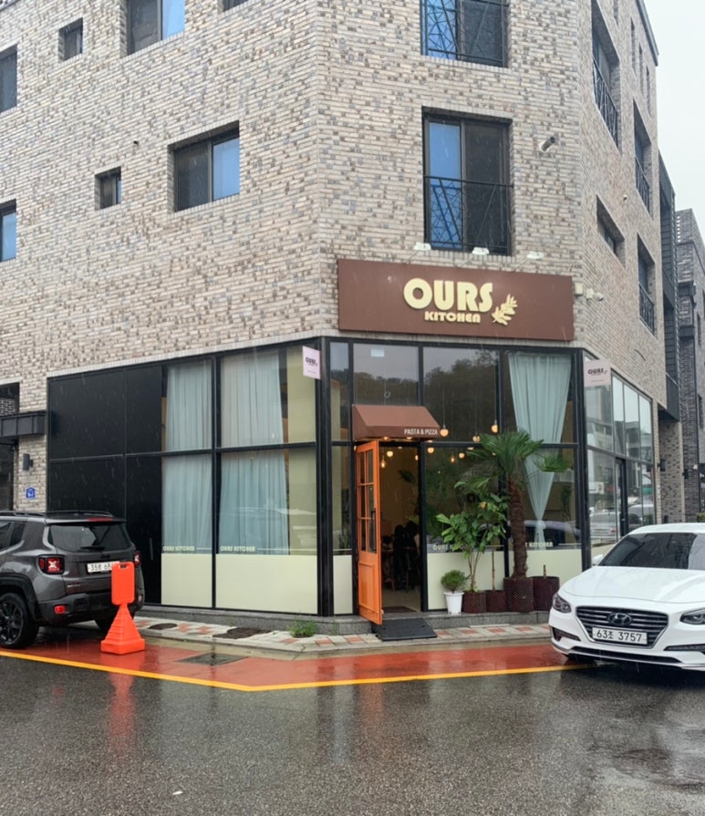 오유알에스 이미지
