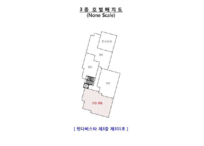 린다비스타 이미지
