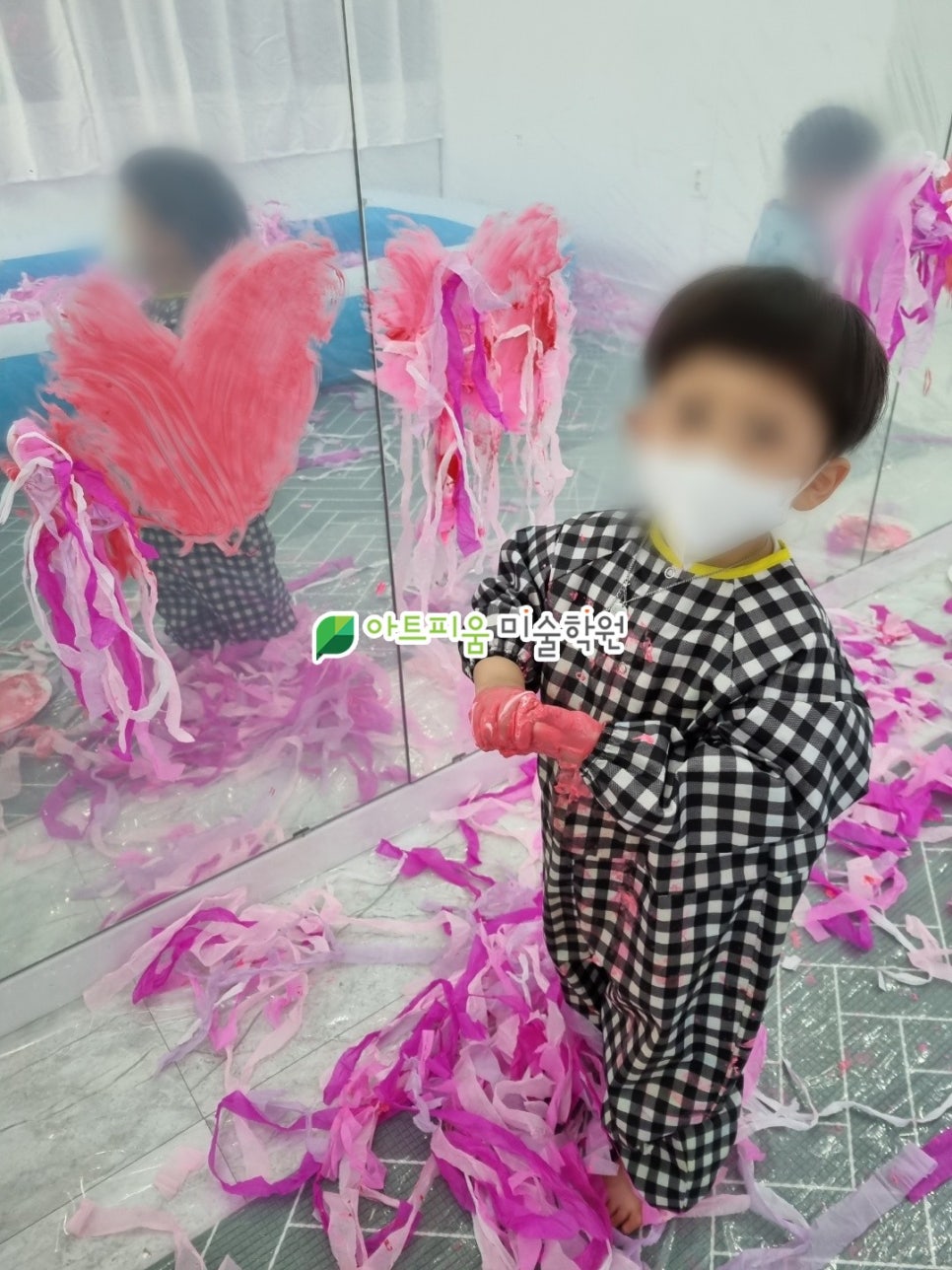 아트피움미술학원 이미지
