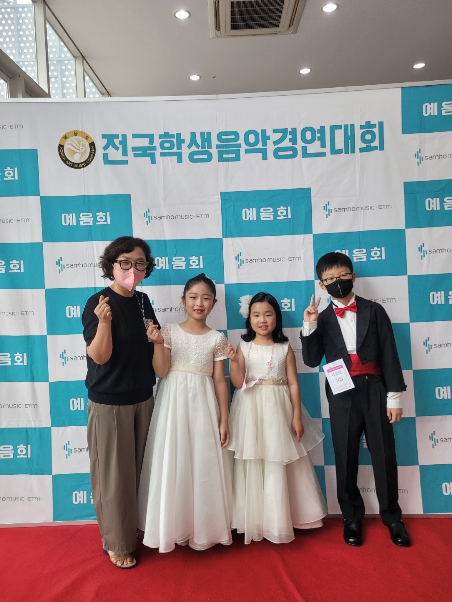 예찬음악학원 이미지