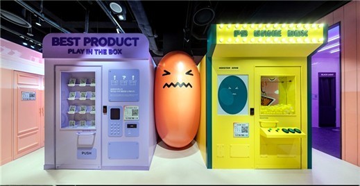 인더박스 이미지